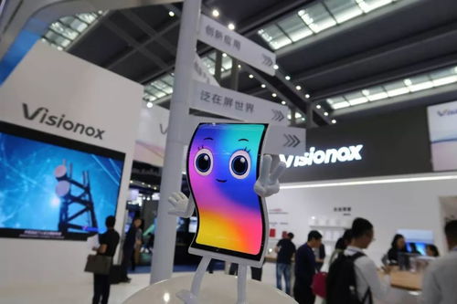 维信诺柔性黑科技闪耀2018高交会，北京信诺软通引领未来显示新视界