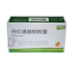 探析丹灯通脑软胶囊的疗效与效果 从临床应用到患者体验